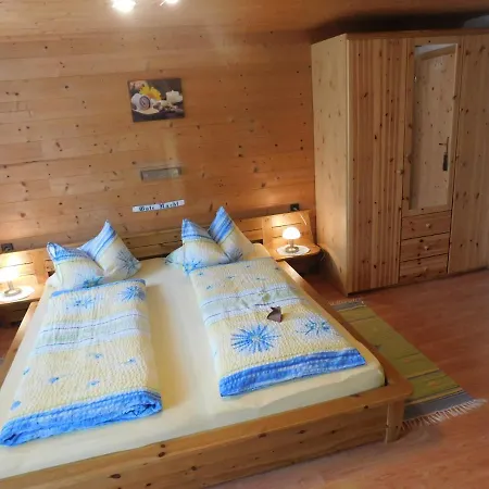 Haus Bergheimat Guest house