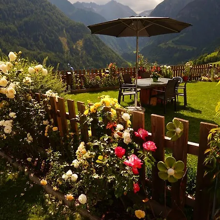 게스트하우스 Haus Bergheimat *