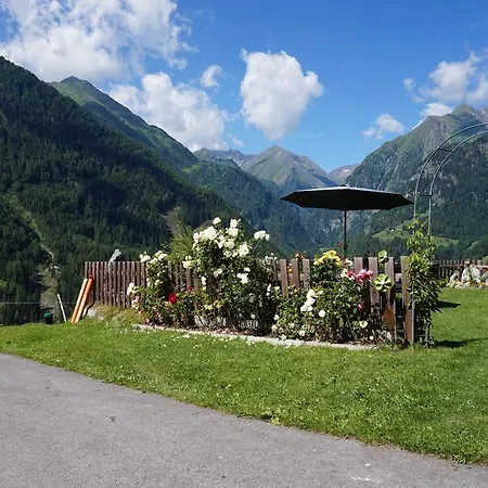 게스트하우스 Haus Bergheimat *